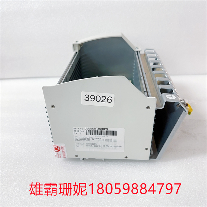 ABB  PM803F 3BDH000530R1