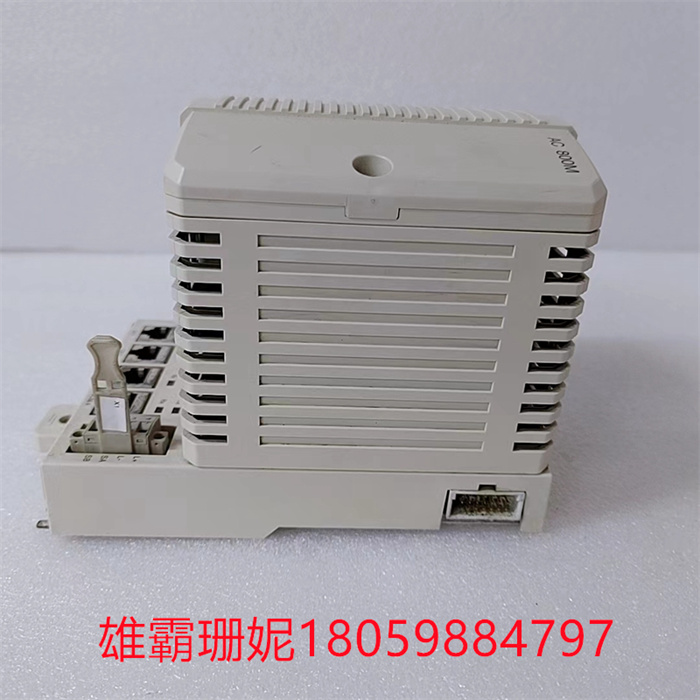 ABB PM864AK01 3BSE018161R1