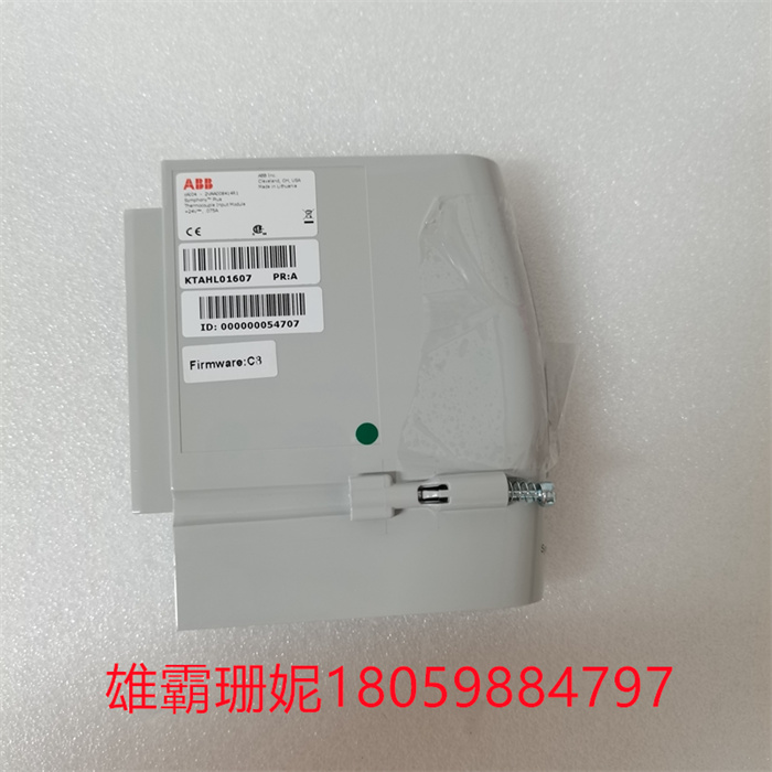 ABB CAI04 开关量输入卡