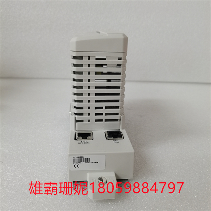 ABB CI871K01 3BSE056767R1 输出模块