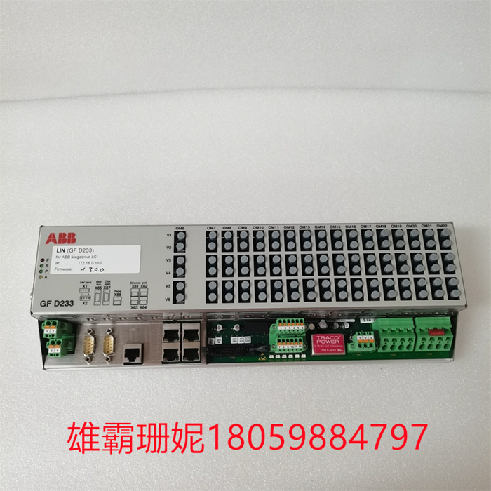 ABB GFD233A103 3BHE022294R0103