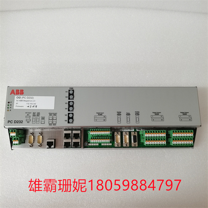 ABB PCD232A 3BHE022293R0101