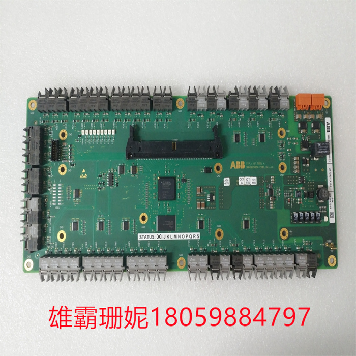 ABB UFC921A101 3BHE024855R0101  通讯模块