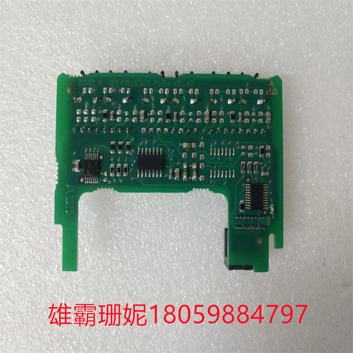 UFD203A101 3BHE019361R0101 ABB 安全系统模块