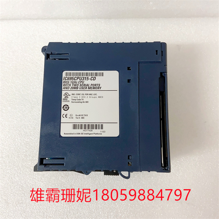 GE IC695CPU315-CD 