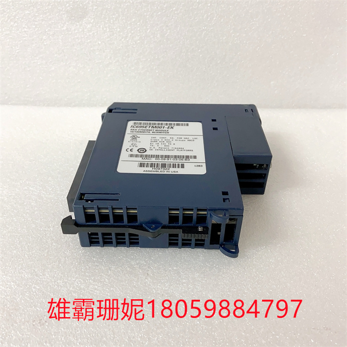 IC695ETM001-EK  GE