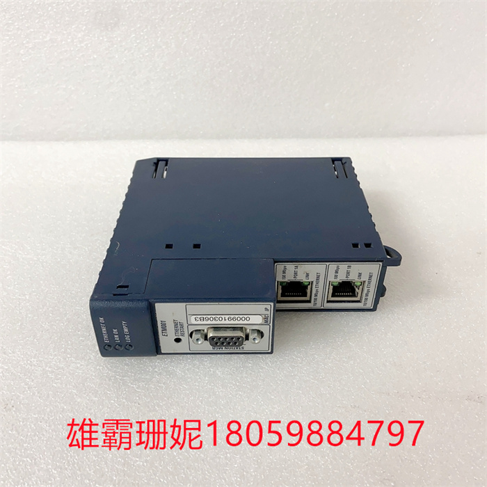 IC695ETM001-EK  GE