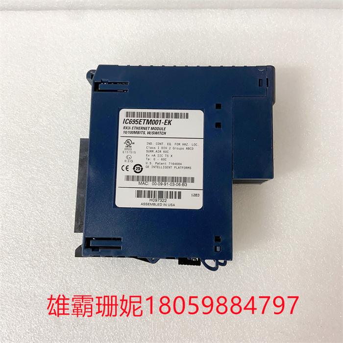 IC695ETM001-EK  GE