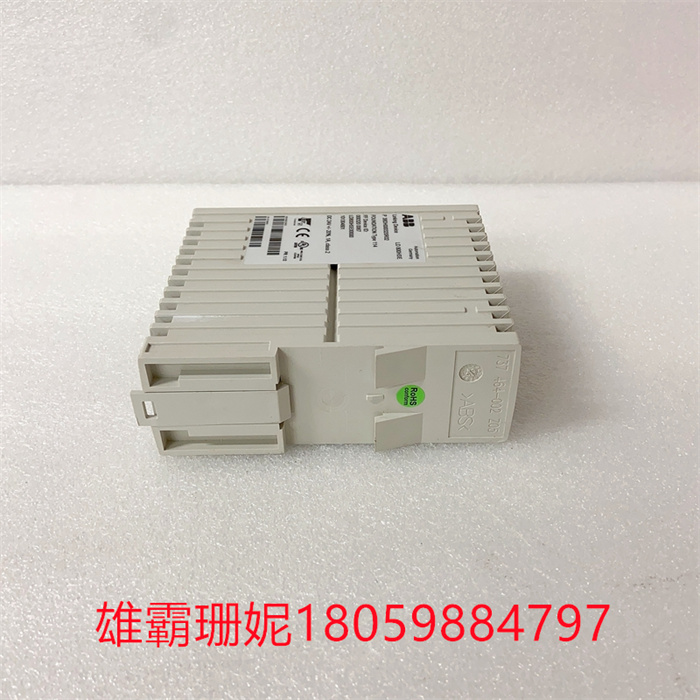 ABB LD800HSE 3BDH000320R02