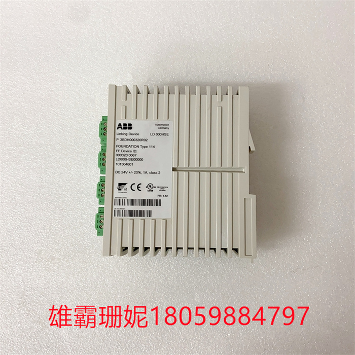 ABB LD800HSE 3BDH000320R02