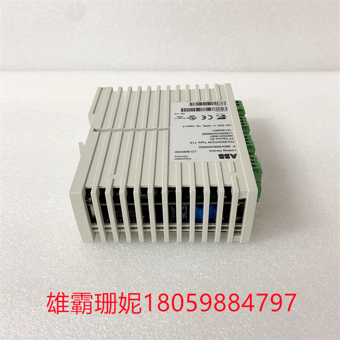 ABB LD800HSE 3BDH000320R02