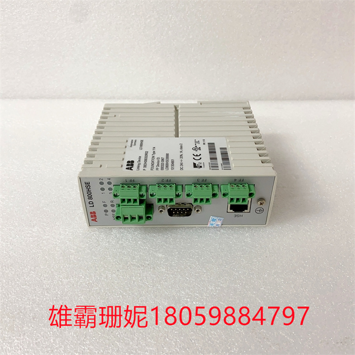 LD800HSE 3BDH000320R02  ABB  AO卡件