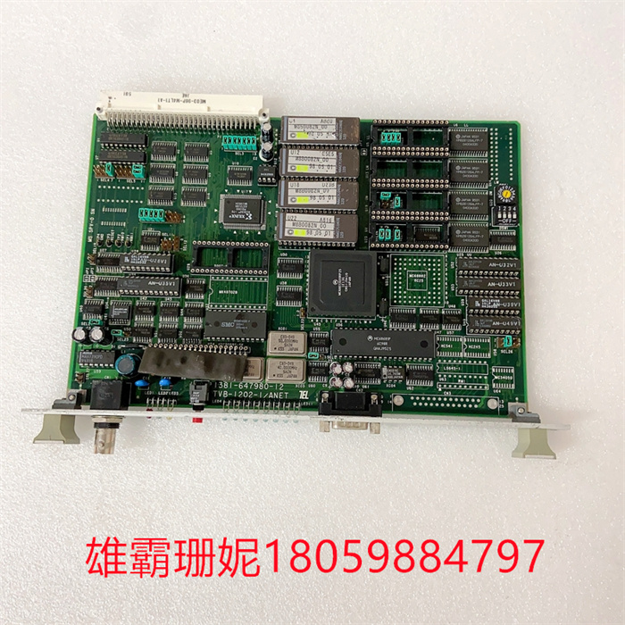  TVB-1202-1ANET 1381-647980-12  ABB