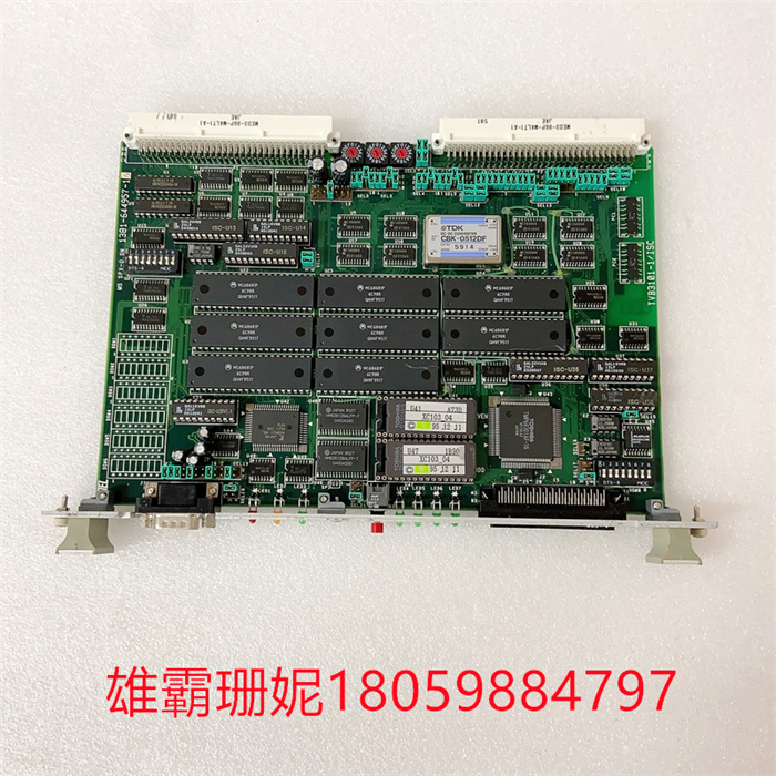 TVB3101-1ISC 1381-644957-16 1308-644957-12  ABB 数字输出