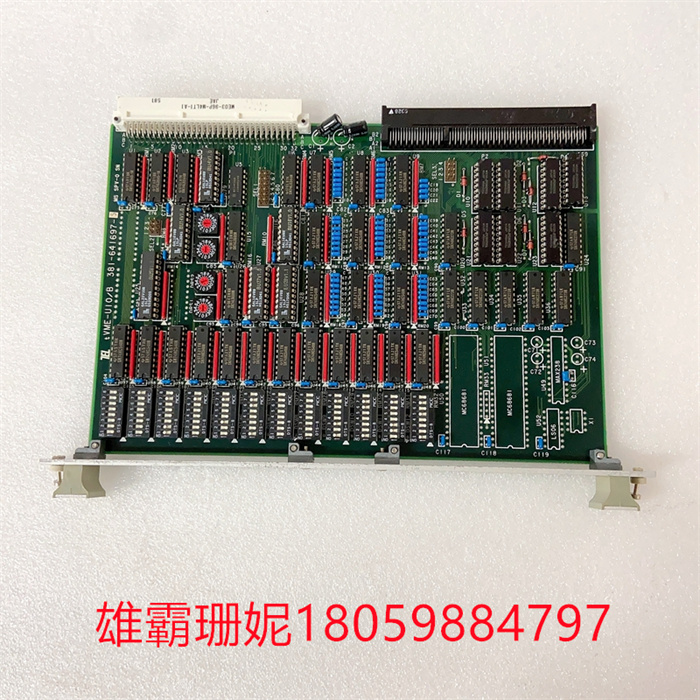 VME-U10B 381-641697-5  TEL  双动作切换