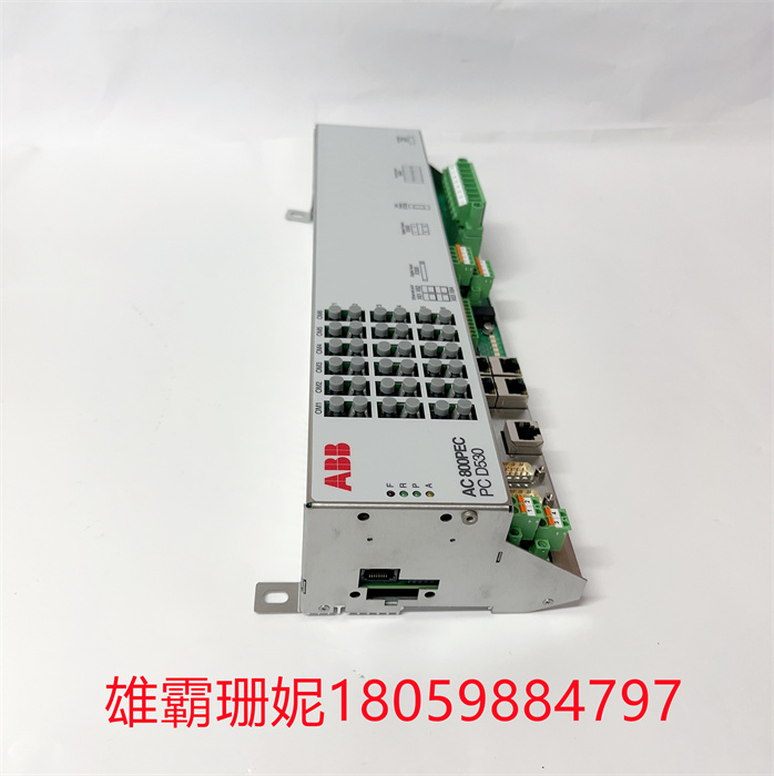 ABB PCD530A102 3BHE041343R0102 