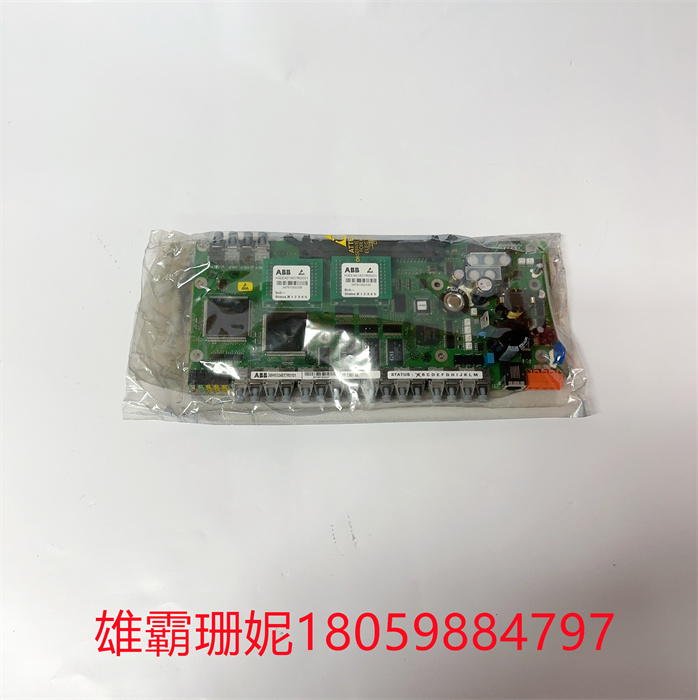 PPC907BE 3BHE024577R0101  ABB 