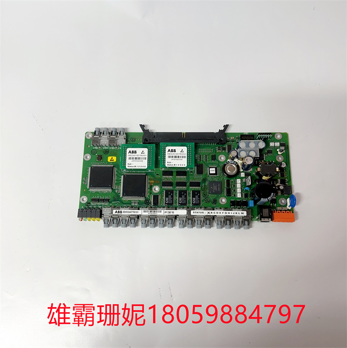 PPC907BE 3BHE024577R0101  ABB 输出模块