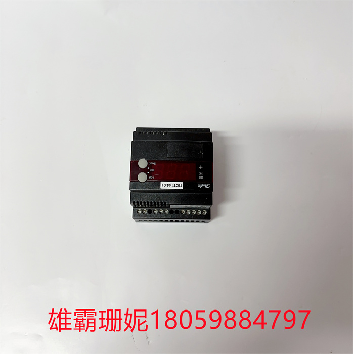 EKC 361   DANFOSS温恒压控制器