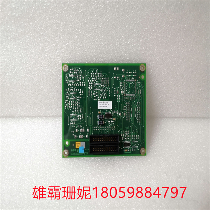 ABB 3ASC25H219B DATX133