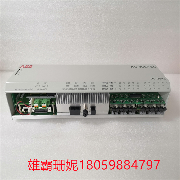 ABB PPD512A10-150000 