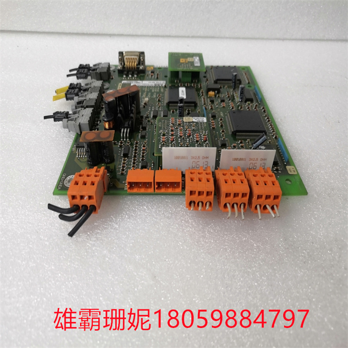  UFC762AE101 3BHE006412R0101 ABB 数字量输出模块24VDC