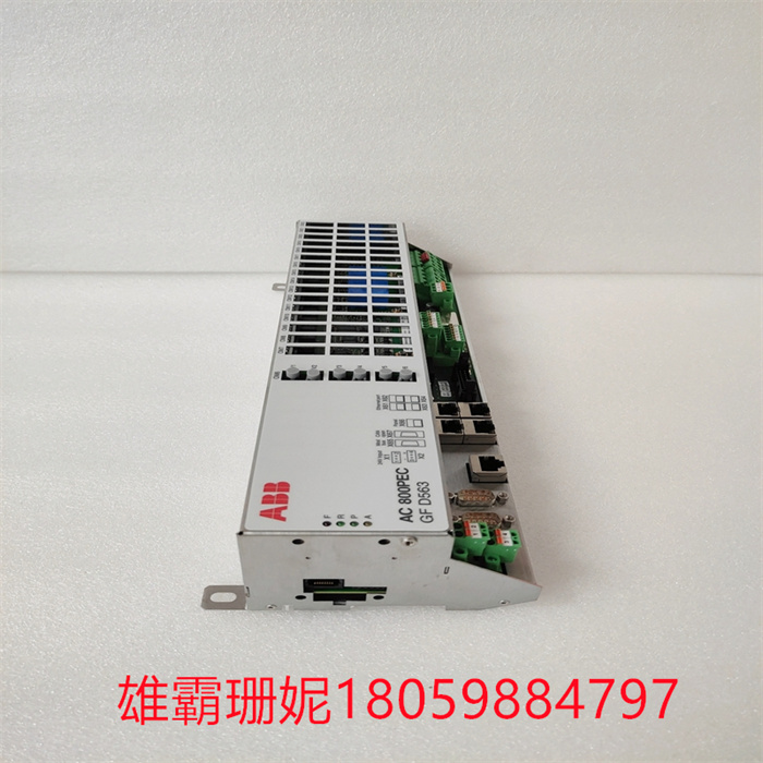 ABB GFD563A101 3BHE046836R0101  