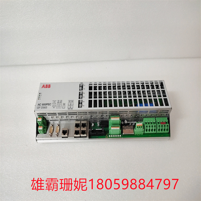 ABB GFD563A101 3BHE046836R0101  