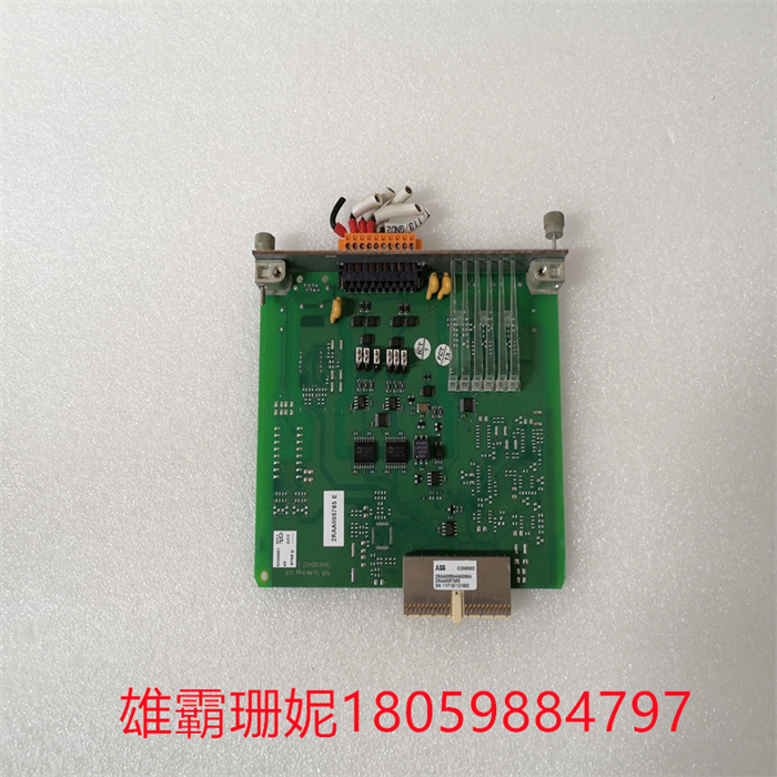 ABB COM0003 2RAA005844A0006A  远程扩展器模块