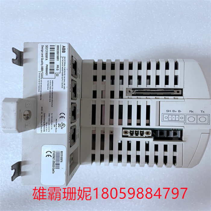 ABB PM866K01 3BE050198R1 