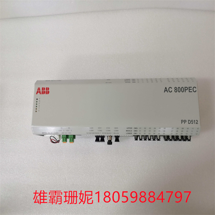 ABB PPD512 A10-15000 3BHE040375R1023 