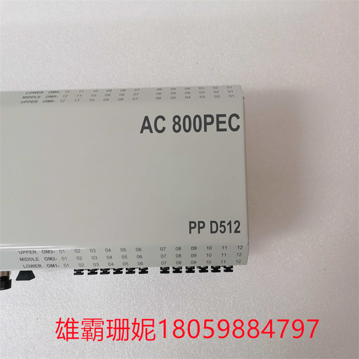 ABB PPD512 A10-15000 3BHE040375R1023 