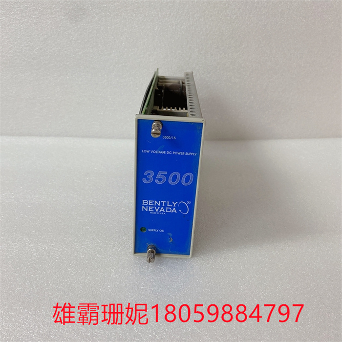 350015 133292-01 BENTLY   PLC系统