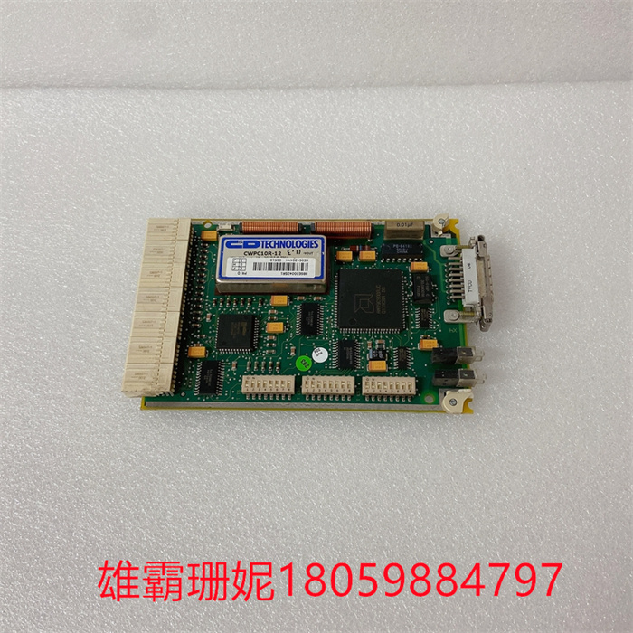 CS513 3BSE000435R1  ABB  数字继电器输出模块