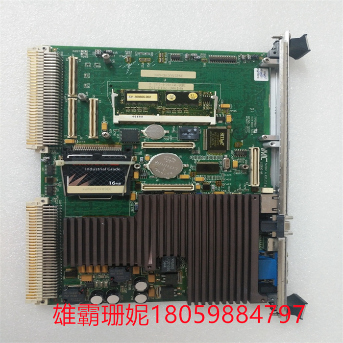 GE IS215UCVEM08B VMIVME-7614-132 350-017614-132 D PLC中央处理器