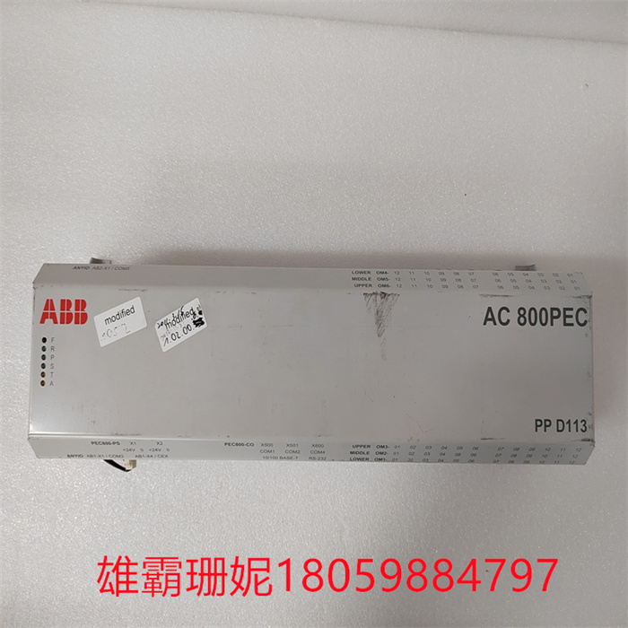 PPD113B03-26-100100 3BHE023584R2625 ABB 励磁控制器