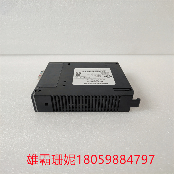  IC693DNM200-BD数字输出模件 控制系统电源GE