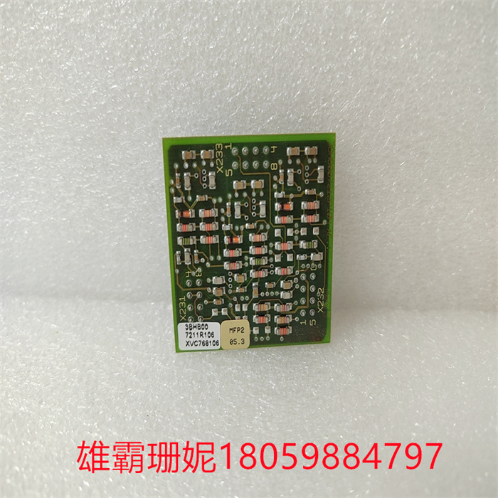 XVC768106 3BHB007211R106 ABB  DCS/PlC工控系统