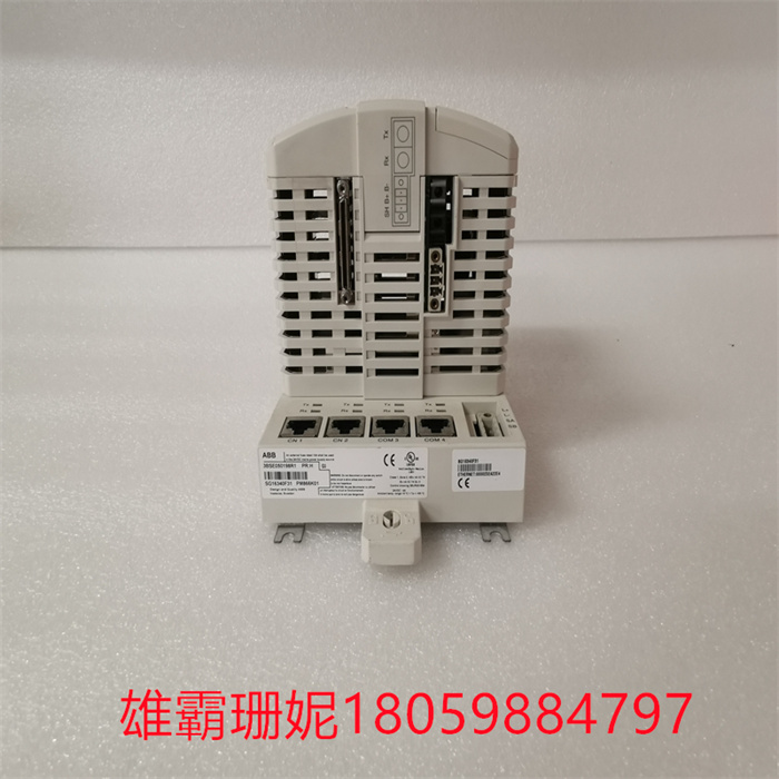 PM866K01 3BSE050198R1  ABB 智能模块