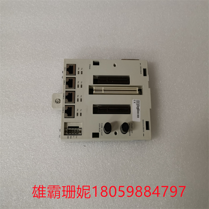 TP830 3BSE018114R1  ABB  控制模块 备件