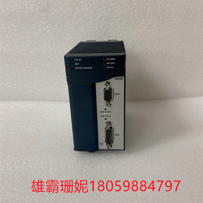  IC695CRU320  GE中央处理器