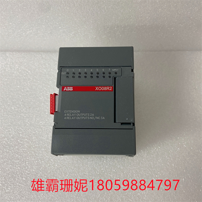 XO08R2 1SBP260109R1001  ABB 控制器模块