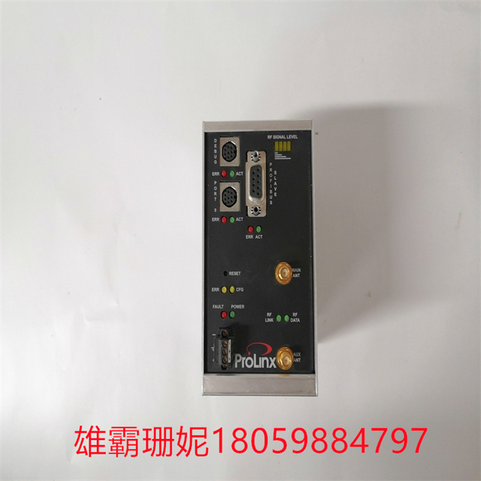  6105-WA-PDPS  PROSOFT输入输出模块