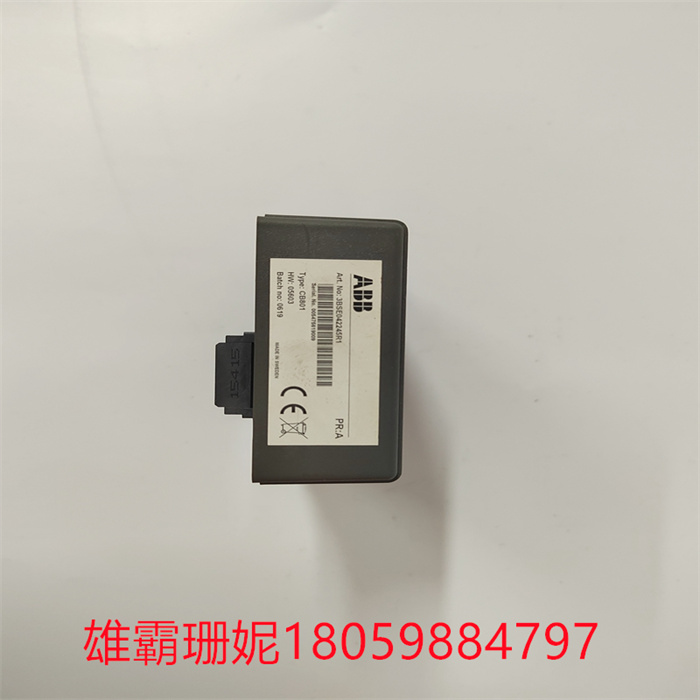 CB801 3BSE042245R1 ABB 通信接口