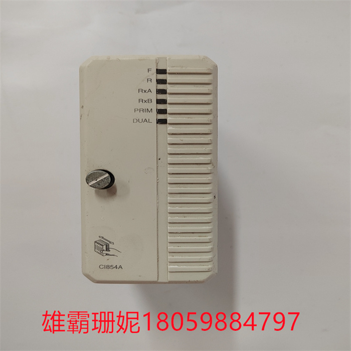 CI854A 3BSE030221R1  ABB 通讯模块