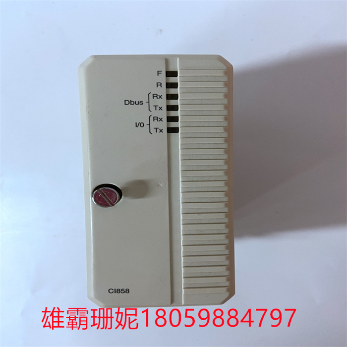 CI858 3BSE018136R1 ABB 控制模块备件