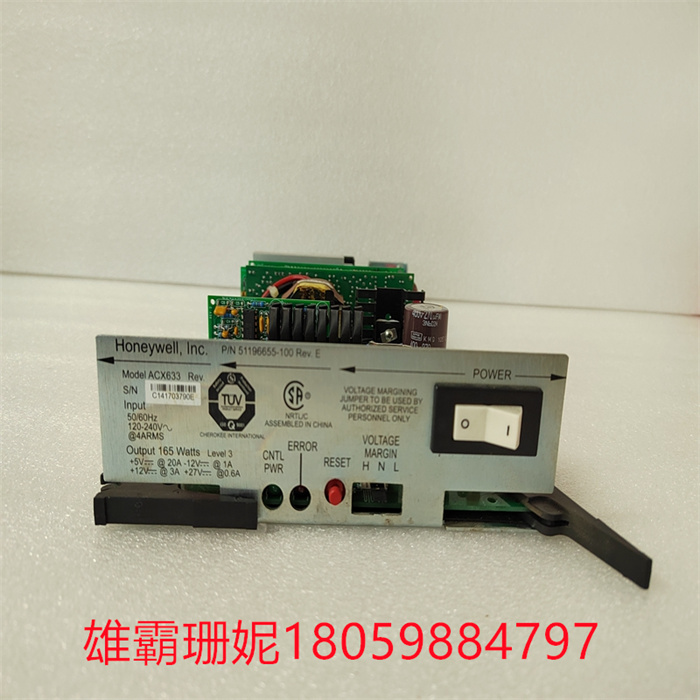 51196655-100 ACX633 HONEYWELL工控模块备件