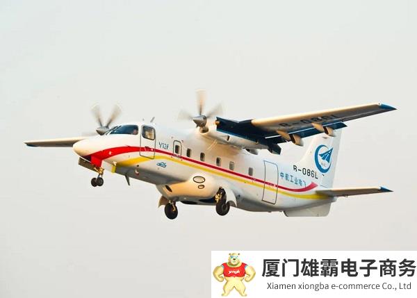 航空工业哈飞研制的运12F飞机获颁欧盟航空安全局型号合格证