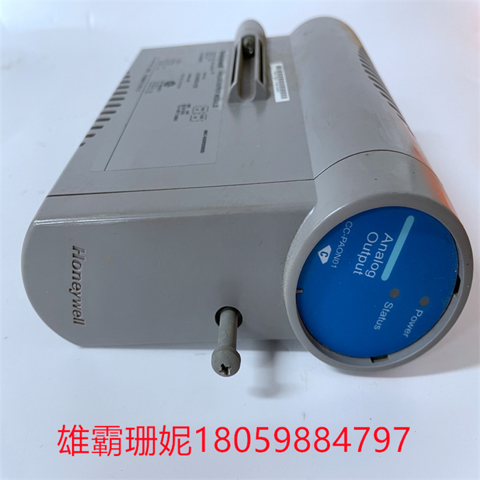 HONEYWELL CC-TAON01  模拟输出模块 