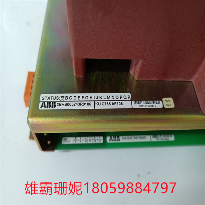 ABB  KUC755AE106 3BHB005243R0106 励磁单元